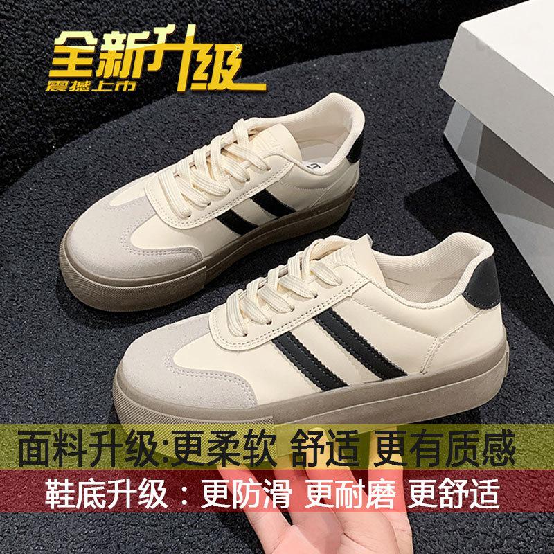 

Versatile German training shoes women s shoes autumn 2025 new platform white shoes retro Forrest Gump shoes casual sports board shoes 40