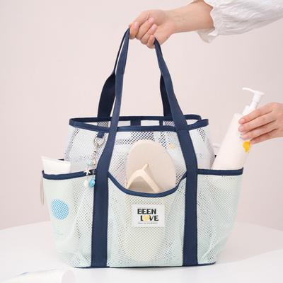 Mesh Beach Bag Sand-Proof Beach Tote with Multiple Pockets Quick-Drying Tote Toiletry Bag for Toys Towels Picnics Camping Beach Vacation