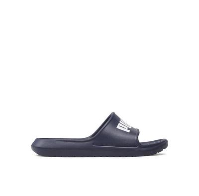 Divecat V2 Lite Slippers