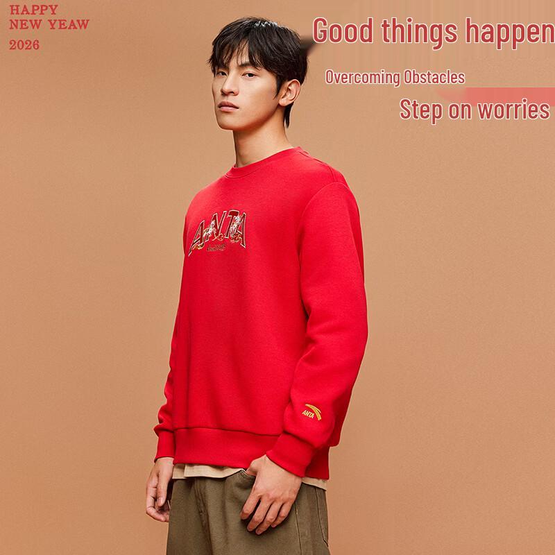 Anta  Good Things Happen  Celebration Crewneck Sweatshirt 3XL