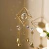 1 Piece, Colorful Metal Rainbow Star Moon Wind Chimes, Sun Catcher Outdoor Window Home Decoration Garden Car Pendant