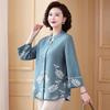 Women's Spring Floral Seven-Sleeve Knit Cardigan