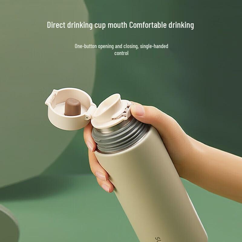 Supor 316L Stainless Steel Business Thermos Cup