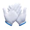 Shuchu Thickened Wear-Resistant Anti-Slip Cotton Work Gloves