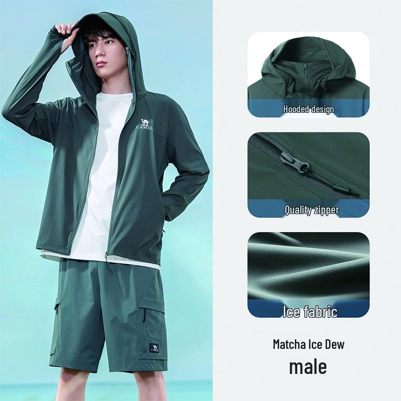 CAMEL Men s JF8288 UPF50+ Ice Yarn Sun Protection Jacket M