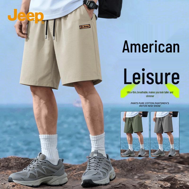 Men s JEEP Quick-Dry Outdoor Straight-Leg Shorts XL