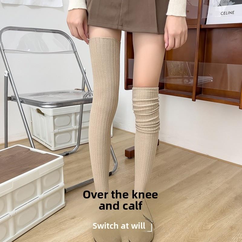 Knee-high Socks, Women's Knitted Socks, Anti-slip Thigh-wide Stockings, and Loose Socks for The Elderly During Postpartum Confinement