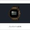 Casio Wristwatch Collection Ring Watch CRW-001G-9JR Mens Gold