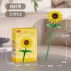 Bouquet Flower Mini Particle Blocks Flowers Model Micro Building Bricks Creative Desk Decor For Adults Toys for Children
