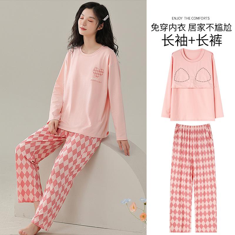 Pajamas With Chest Pads Women'S Pure Cotton Long-Sleeved Round Neck Pullover Loungewear Can Be Worn Outside