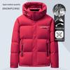 Snow Flying Men's Detachable Hood Thick Down Jacket