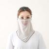 Cycling Breathable Riding Ice Silk Dew Nose Neck Protection Mouth Mask Face Cover Scarf Neck Mask