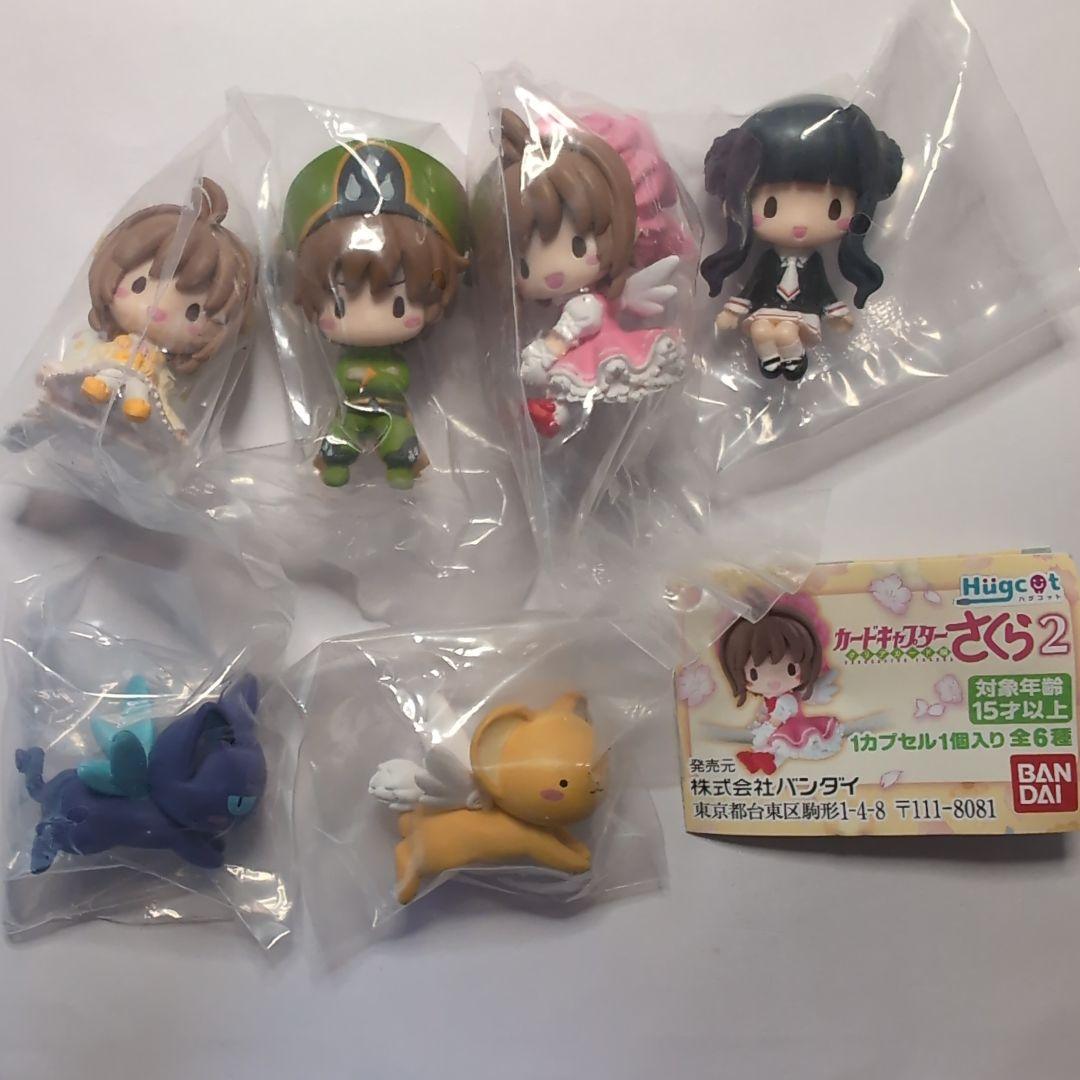 

[USED] Hugcot Cardcaptor Sakura 2, all 6 types