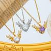 Zircon Antler Necklace for Women with Light Luxury High-end Clavicle Chain Temperament Versatile Fashion Design
