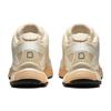 SALOMON XT Pathway 'Yellow Brown' Sneakers 472895