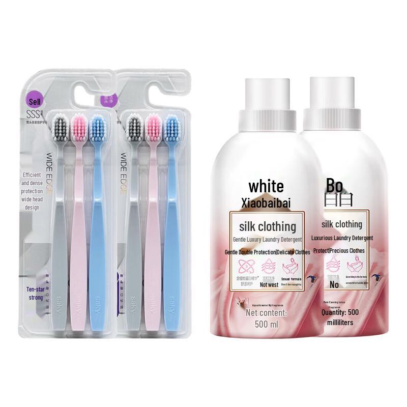 Shuke Oral Care & Laundry Essentials Bundle