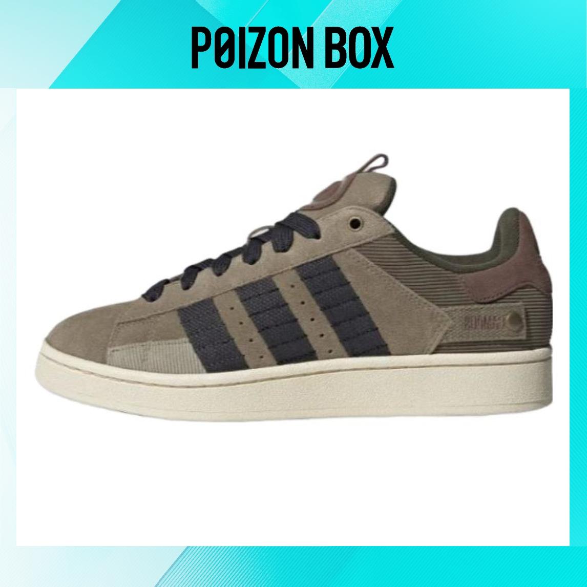 

кроссовки adidas originals Skateboarding Shoes Men IF4338