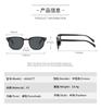 Fashion Square Eyeglasses Women Designer Vintage Mirror Sunglasses Female Male Classic Retro Outdoors Shades UV400 Eyewear