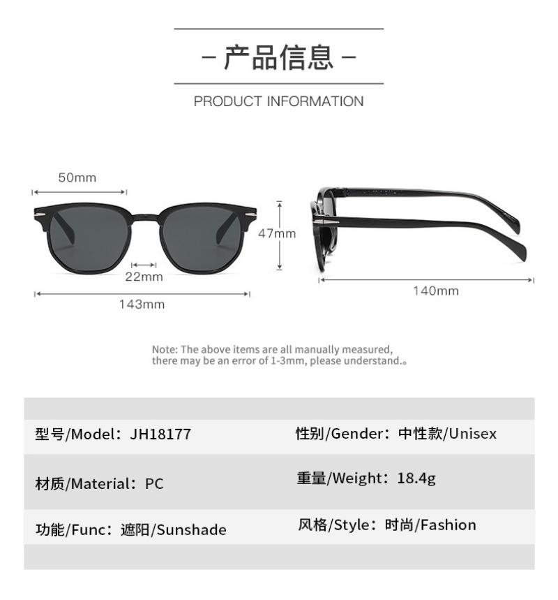 Fashion Square Eyeglasses Women Designer Vintage Mirror Sunglasses Female Male Classic Retro Outdoors Shades UV400 Eyewear