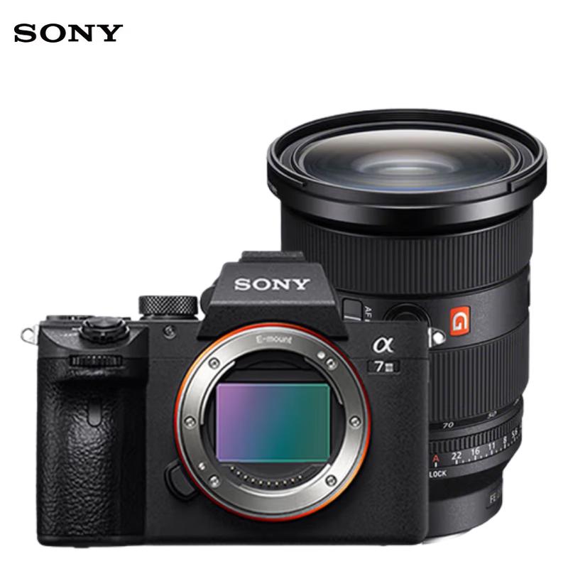 Sony Alpha a7 III Full-Frame Mirrorless Vlog Camera (CN version)