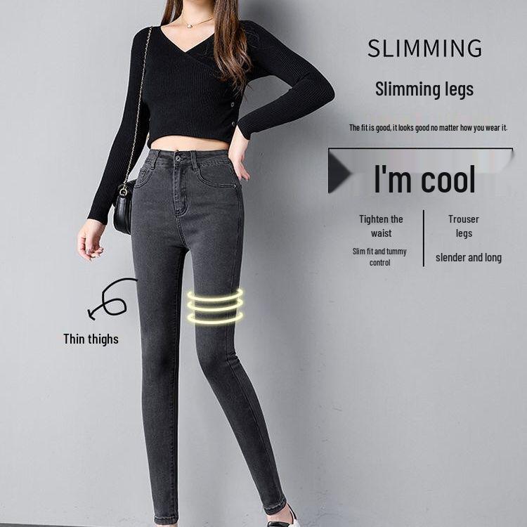 2025 Slim-Fit High-Waisted Skinny Jeans for Plus-Size Women, Velvet-Lined for Winter, Flattering and Comfortable