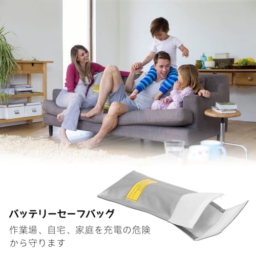 Atyhao Fireproof Bag, Easy-to-Use LiPo Battery Bag, LiPo Battery Storage Bag for Home Use, 10x20cm, Fireproof Material, Battery Storage