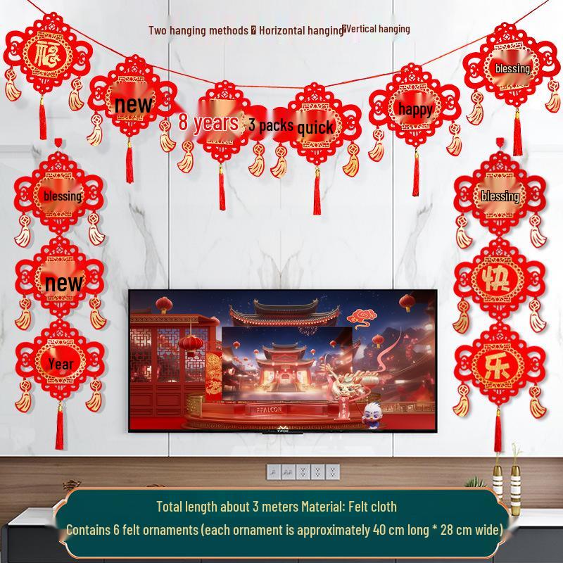 2026 Spring Festival Chinese New Year Living Room Decorations: Paper Hanging Ornaments for Home Scene