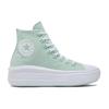 New Chuck Taylor All Star Women's Converse Move Platform High 'Charms' Women's A08100C