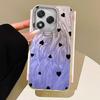Black Full Screen Love Phone Cases Phone Case for Honor 400 200 Pro Magic 7 5 Lite X9a X9c X8a X8b Shell Silicone Back TPU Cover