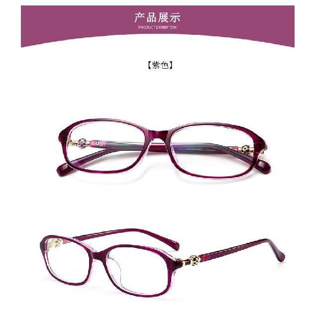 

New ultra-light anti-blue light reading glasses, stylish and elegant, round-bead design, suitable for street vendors, large frame Presbyopic+100Degree