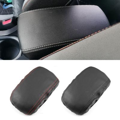 For Toyota Corolla 12th E210    Car Microfiber Leather Center Console Lid Armrest Box Cover Protective Trim