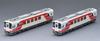 TOMYTEC TOMIX N Gauge Sanriku Railway 36 700 Type Set 98127 Railway Model Diesel Car