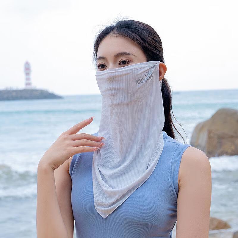MEET SUNNY Sun Protection Face Mask M