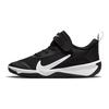 Nike Omni Multi-Court PS Black White Kids Sneakers DM9026-002