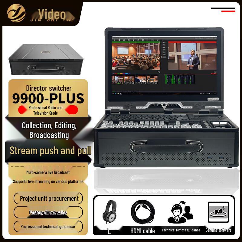 

JiaShiYing 9900plus Універсальний 4K HD комутатор для прямого ефіру