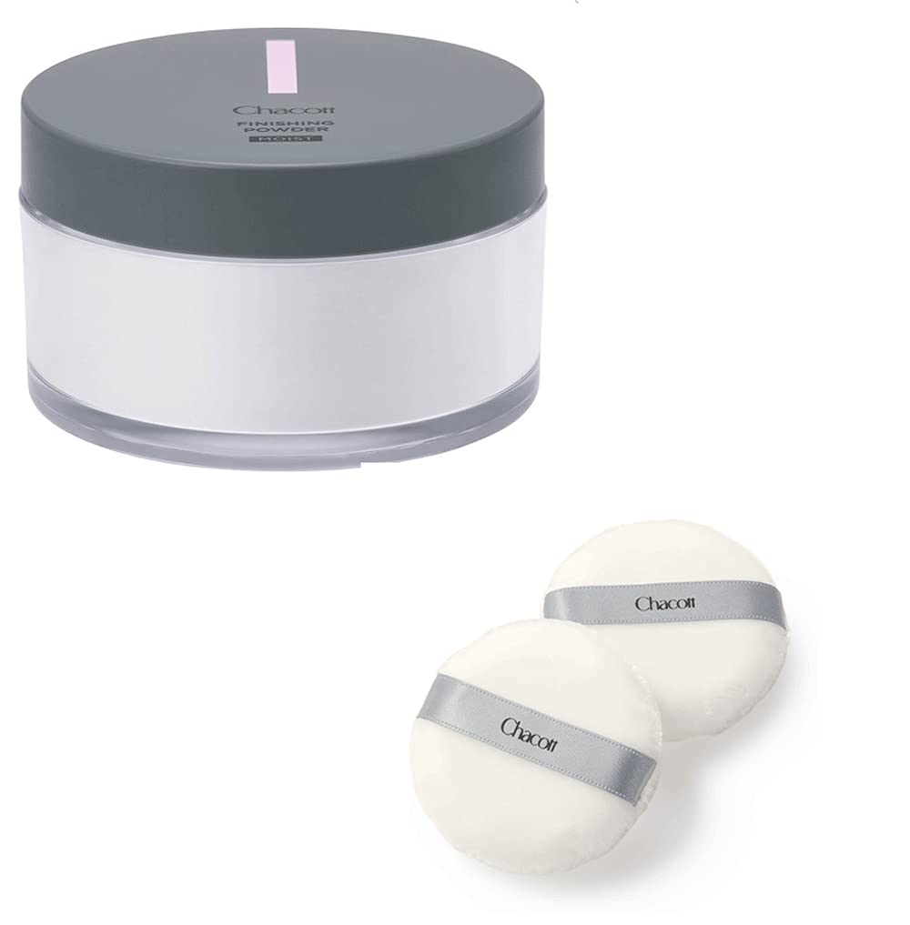 Chacott Chacott Finishing Powder Face Powder Finishing Powder Moist 24h Serum Powder High Vision Compatible Powder Makeup Finishing Skin Care 773