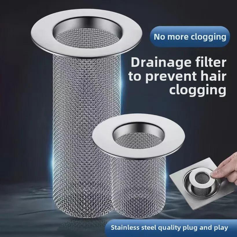 

Stainless Steel Anti-Clog Hair Filter for Bathroom Drain