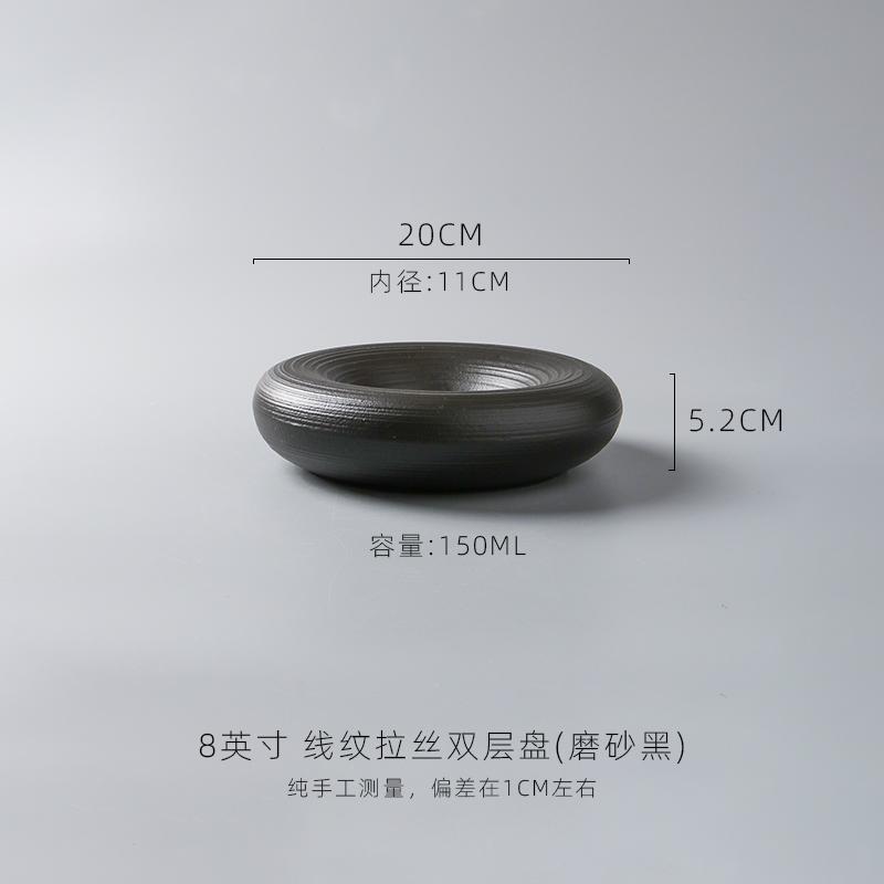 

Matte Double Layer Insulation Plate Serving Plate Ceramic Circular Thick Soup Plate Snack Dish Salmon Dish Restaurant Tableware 8 inch чёрный