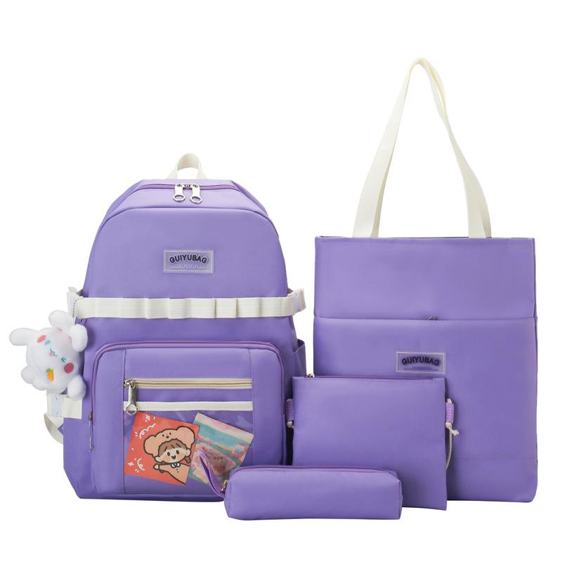 

Студенческая школьная сумка большой вместимости, сумка для макияжа, набор из четырех предметов фиолетовый