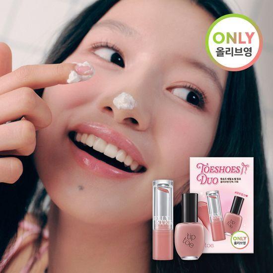 tiptoe Lip Nail DUO Set