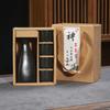 Japanese Sake Bar Set Household Ceramic Baijiu Cup Bottle Wine Cup Home Restaurant Party Drinking Barware Set Friend Gift
