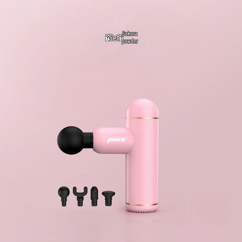 

Alliance Envoy Mini Electric Fascia Massage Gun