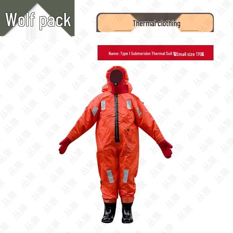Conglang CCS Cold-Resistant Thermal Immersion Suit