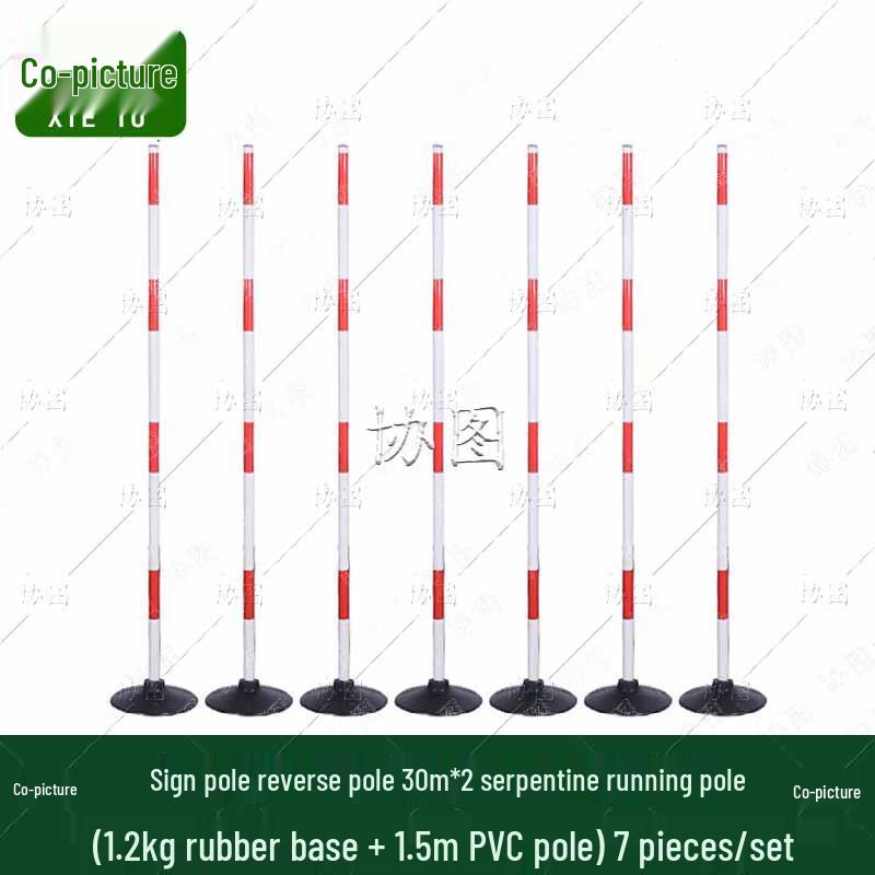 Sports Training Marker Poles Set