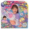 TAKARA TOMY Bonus Oonies Pumple Set with Bonus Pellets [Manufacturer Included]