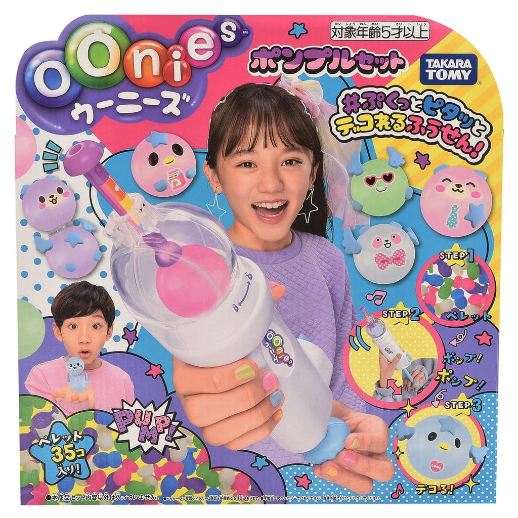 TAKARA TOMY Bonus Oonies Pumple Set with Bonus Pellets [Manufacturer Included]