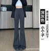 Micro-pull Sweatpants Women's New Autumn High-waisted Thin Flared Sweatpants Casual Small Velvet Horseshoe Pants