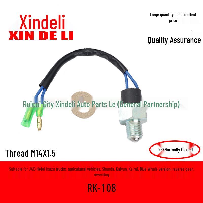 

Jiangling Truck Agricultural Vehicle Reversing Light Switch for Shunda Kaiyun Kairui Blue Whale/RK-108.