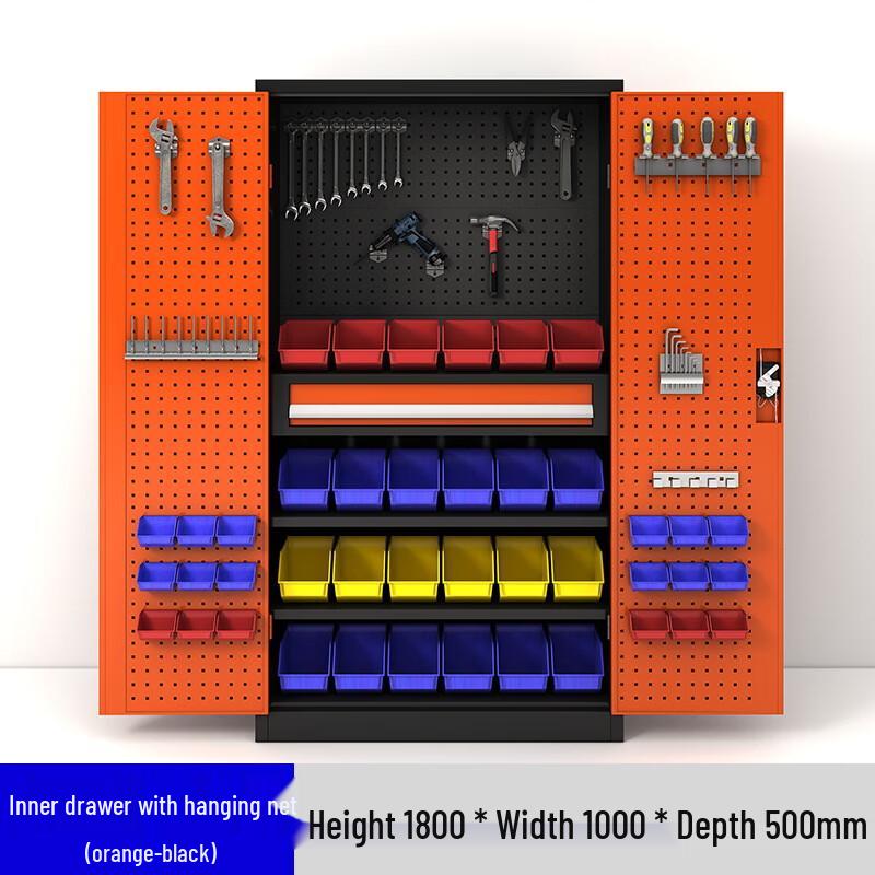 Yuanzu Heavy-Duty Industrial Tool Cabinet