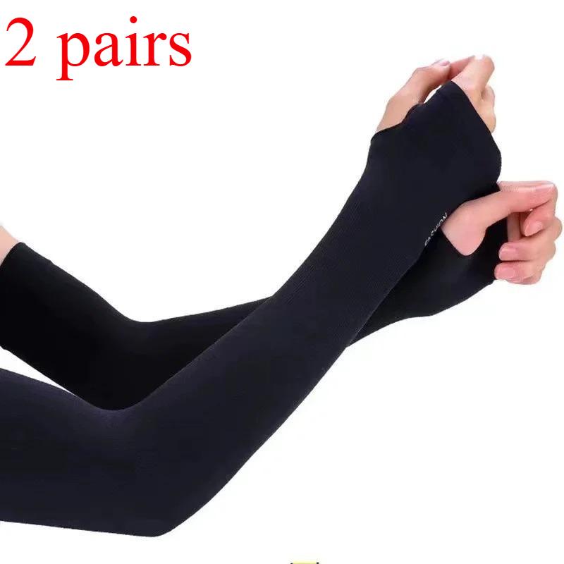 2 Pairs Arm Sleeves Compression UV Protection Cooling Sun Sleeves Tattoo Cover Up Basketball Arm Sleeves Football